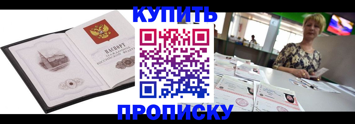 форма 3 в Урайе